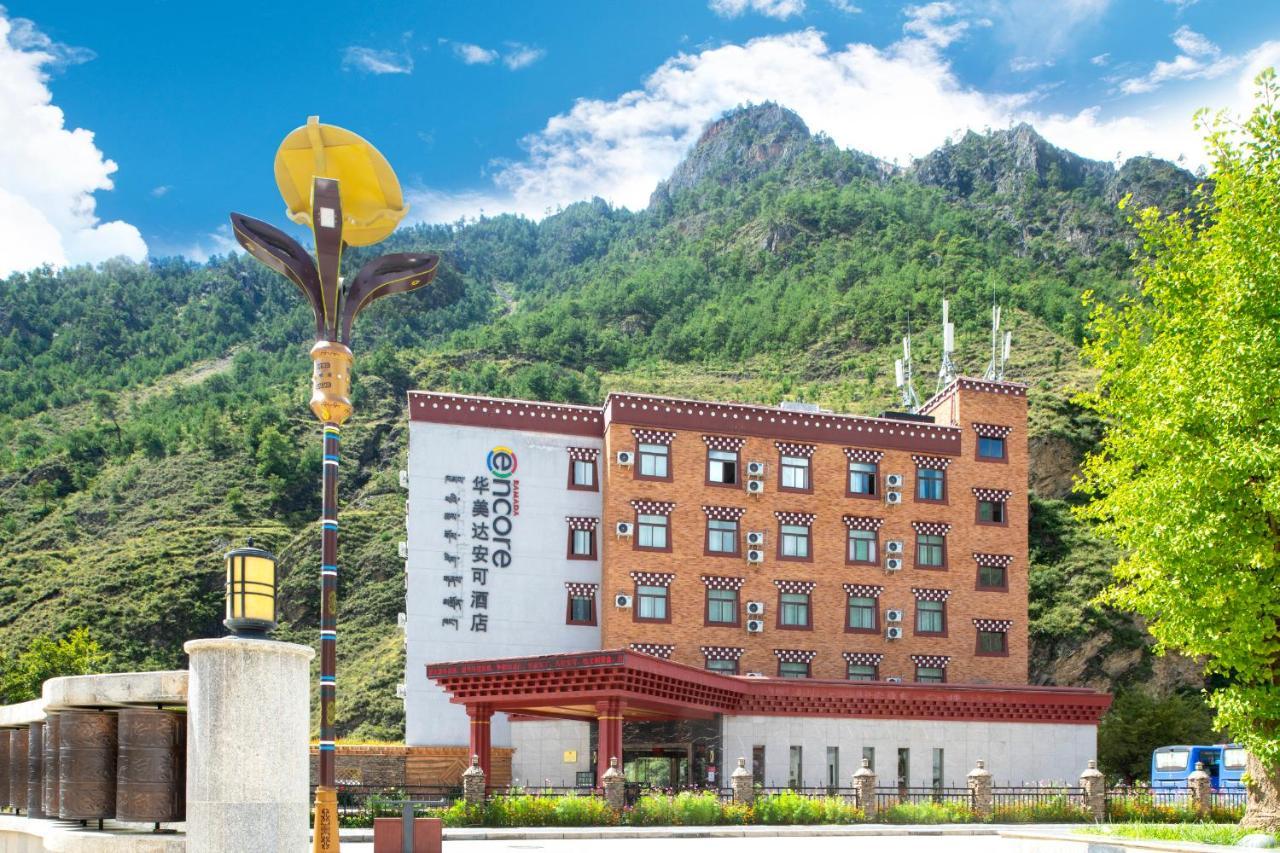 Ramada Encore Daocheng Yading Eksteriør billede